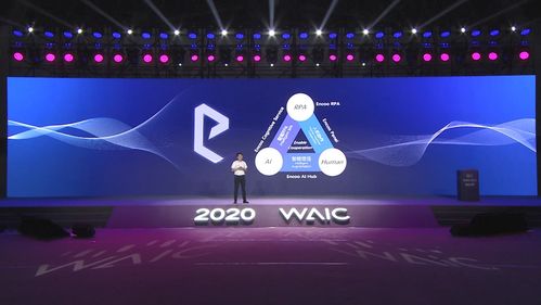 重塑工作形态 云扩科技创始人CEO刘春刚与RPA的未来