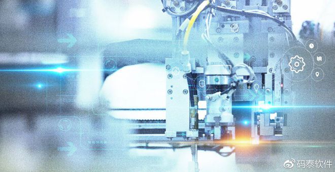 北京码泰软件开发 引领互联网科技创新的软硬件技术服务先锋