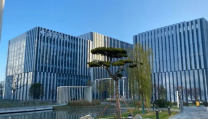 独角兽领跑 苏州高铁新城创新活力持续迸发，驱动互联网科技软硬件融合发展